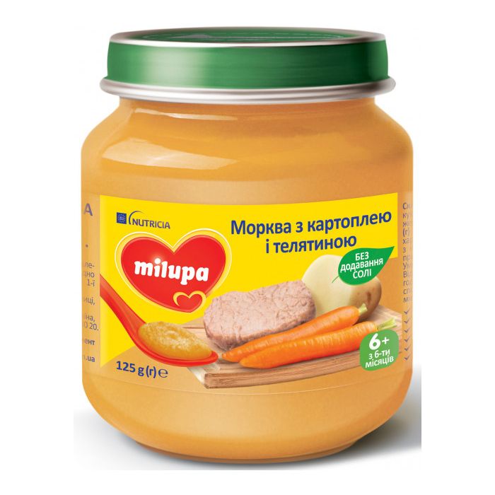 Пюре овочево-м’ясне Milupa Морква з картоплею і телятиною для дітей від 6 місяців 125 г замовити
