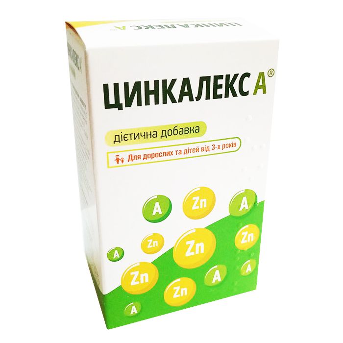 Цинкалекс А 3 г саше №8 в Україні