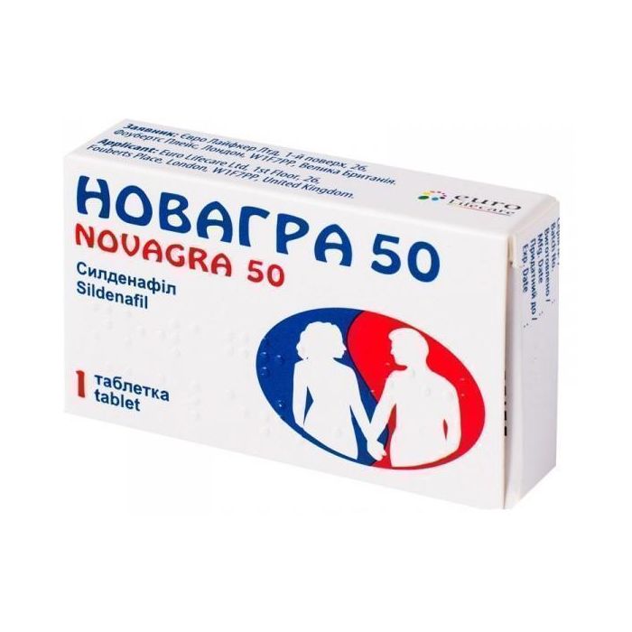 Новагра 50 50 мг таблетки №2 в Україні