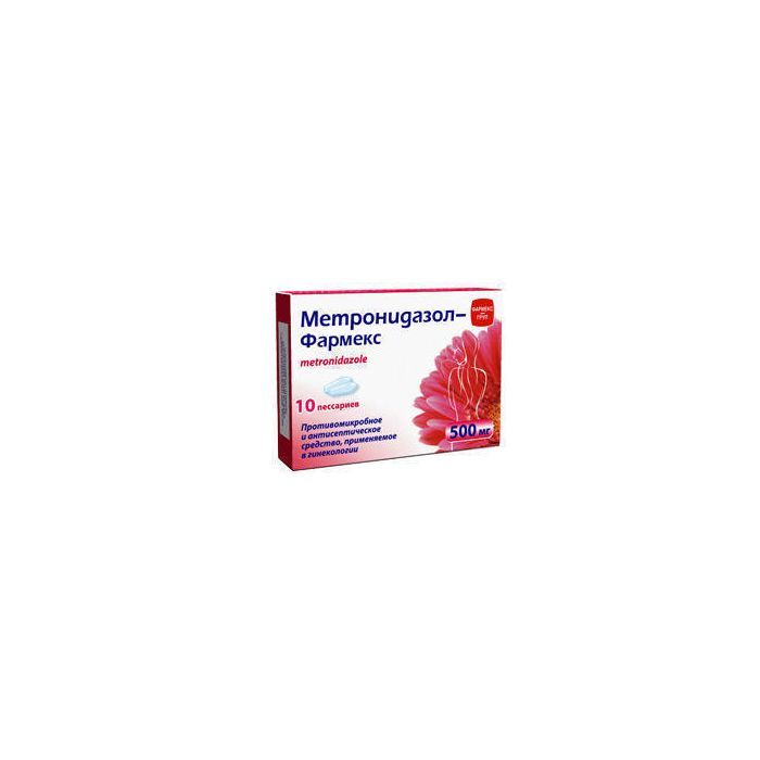 Метронідазол-Фармекс 500 мг песарії №10   в аптеці