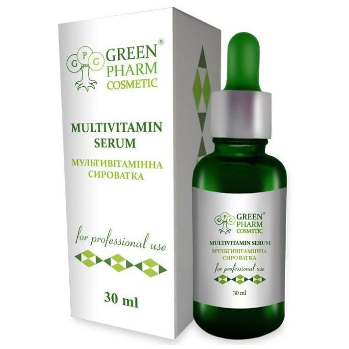 Сироватка Green Pharm Cosmetics мультивітамінна 30 мл замовити