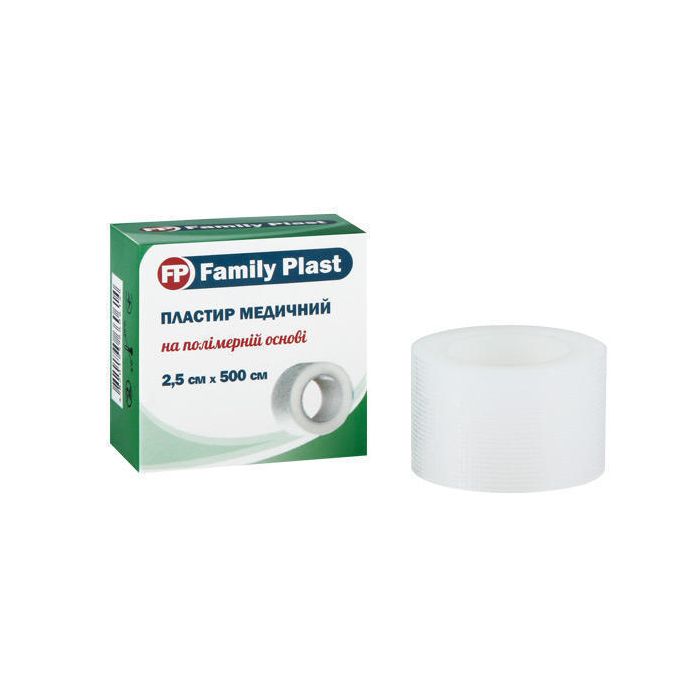 Пластир Family Plast медичний на полімерній основі паперова упаковка 2,5 см*500 см   в інтернет-аптеці