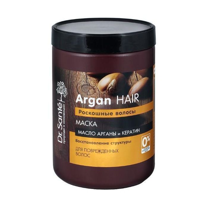 Маска Dr. Sante Argan Hair для пошкодженого волосся 1000 мл недорого