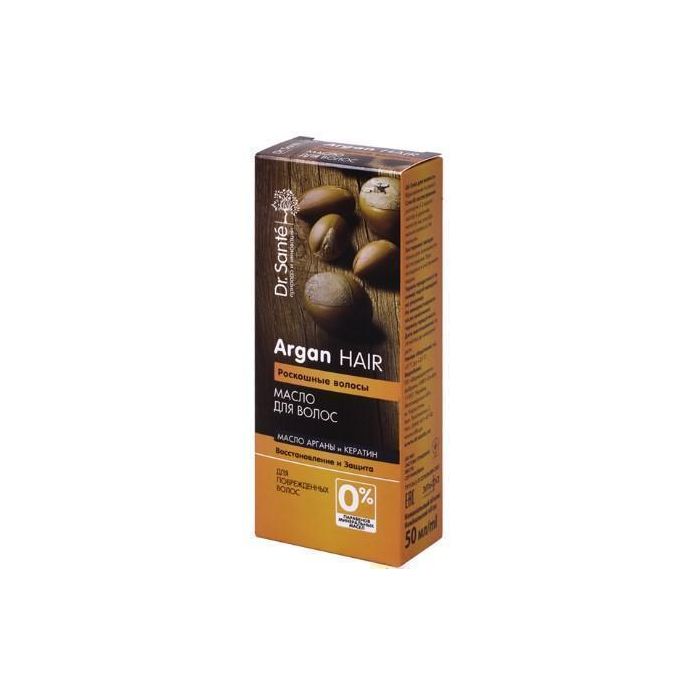 Олія Dr. Sante Argan Hair для пошкодженого волосся 50 мл недорого