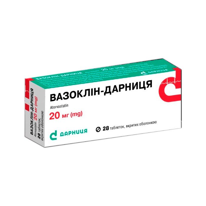 Вазоклін-Дарниця 20 мг таблетки №28 купити