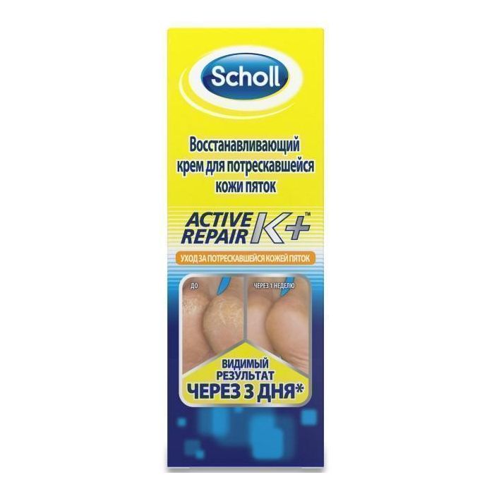 Крем Scholl Відновлюючий для потрісканої шкіри п'ят 60 мл фото