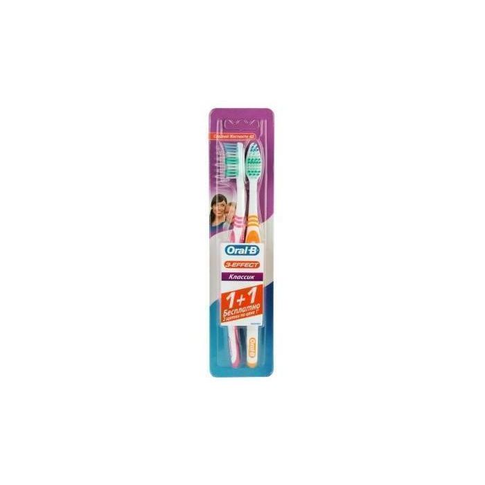 Зубна щітка Oral-B Effect Classic 40 середня 2 шт замовити