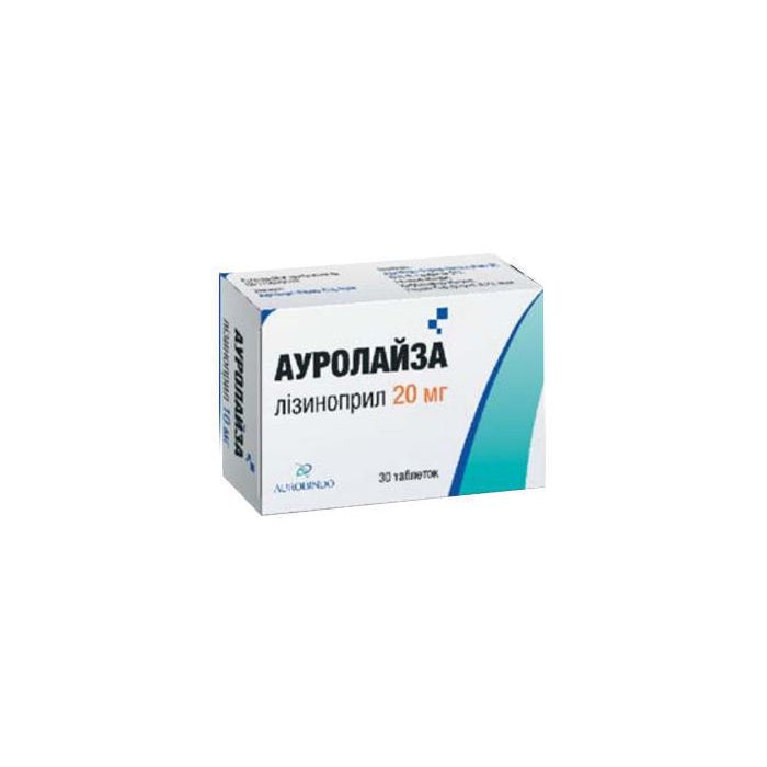 Ауролайза 20 мг таблетки №30 в аптеці