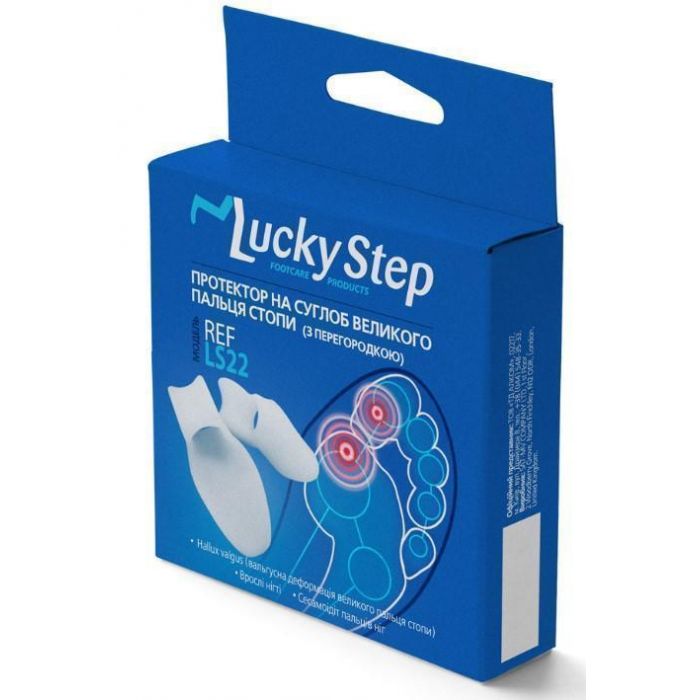 Протектор Lucky Step на сустав большого пальца стопы (с перегородкой) LS22 (р.2) фото