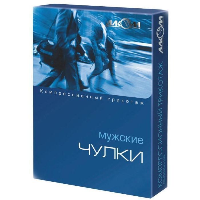 Панчохи Алком чоловічі компресійні 2 6052 чорні (р.5) замовити