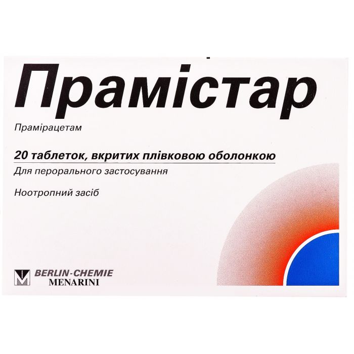 Прамістар 600 мг таблетки №20  ціна