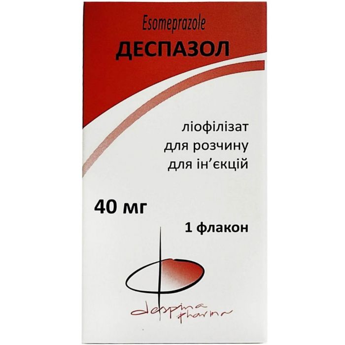 Деспазол 40 мг порошок для розчину для ін`єкцій флакон №1 замовити