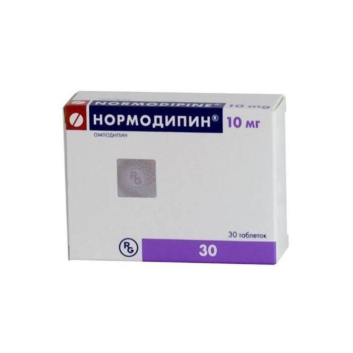 Нормодипин 10 мг таблетки №30  в Украине