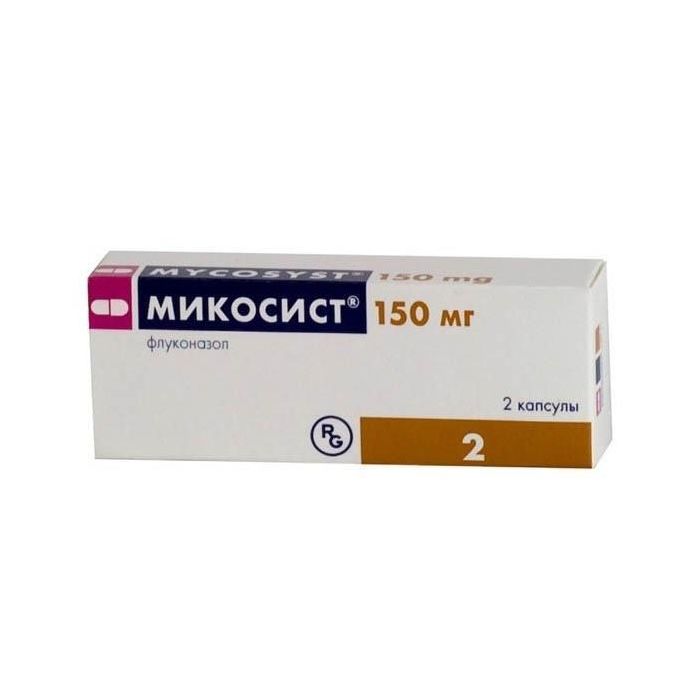 Мікосист 150 мг капсули №2 недорого