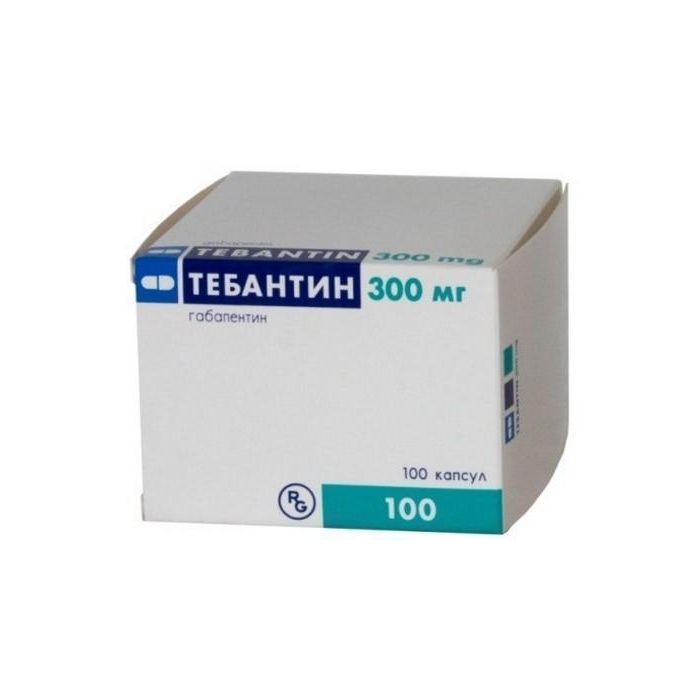 Тебантин 300 мг капсули №100