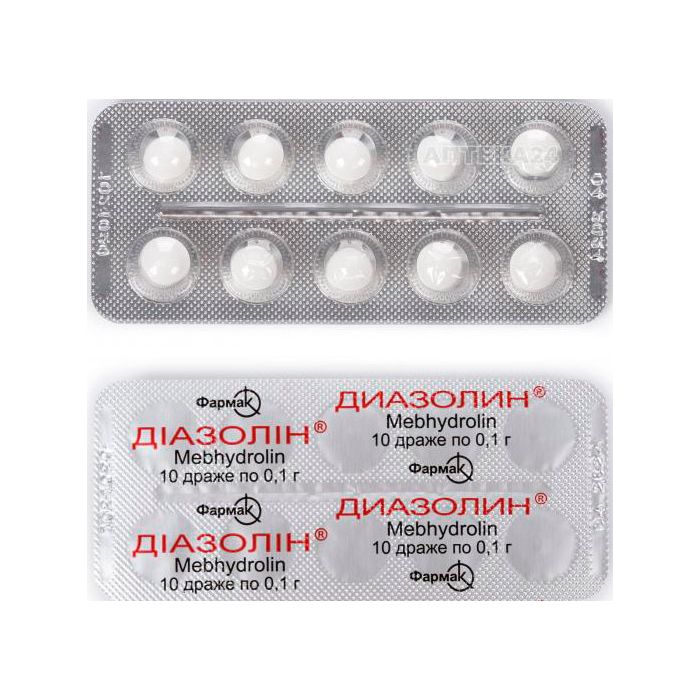 Діазолін 0,1 г драже №10