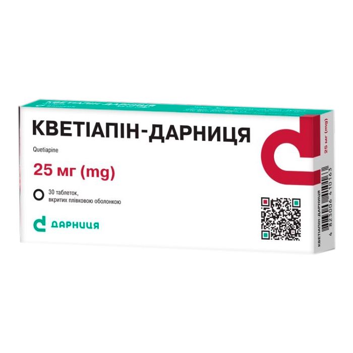 Кветіапін-Дарниця 25 мг таблетки №30 ціна