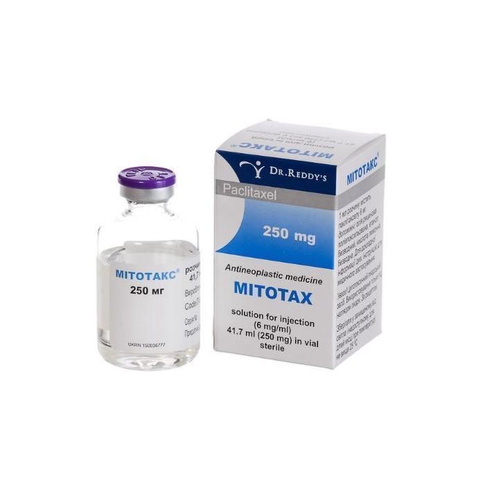 Мітотакс 250 мг / 41.7 мл розчин №1 ціна