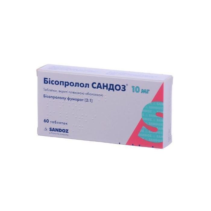 Бісопролол Сандоз 10 мг таблетки №60 в Україні