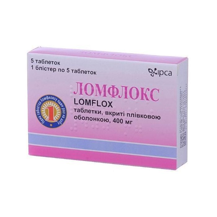 Ломфлокс 400 мг таблетки №20  ціна