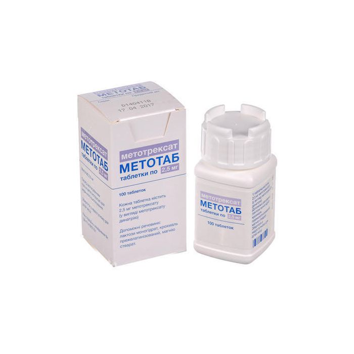 Метотаб 2,5 мг таблетки №100  в аптеці