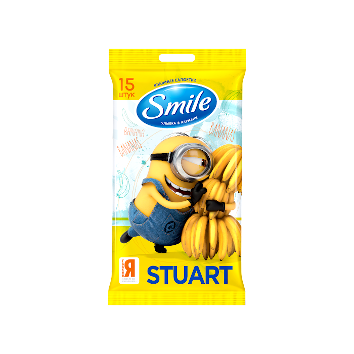Салфетки Smile Antibacterial с веселыми Миньонами №15 в аптеке