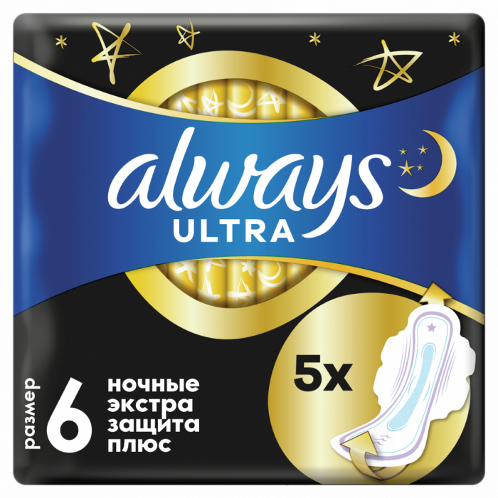 Прокладки Always Ultra Night екстра захист плюс 5 шт купити