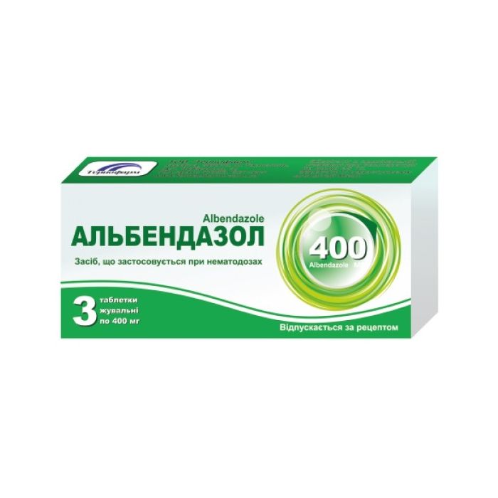 Альбендазол 400 мг таблетки №3 фото
