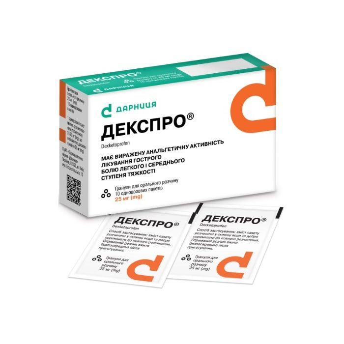 Декспро 25 мг гранули для орального розчину пакетики №10 ADD