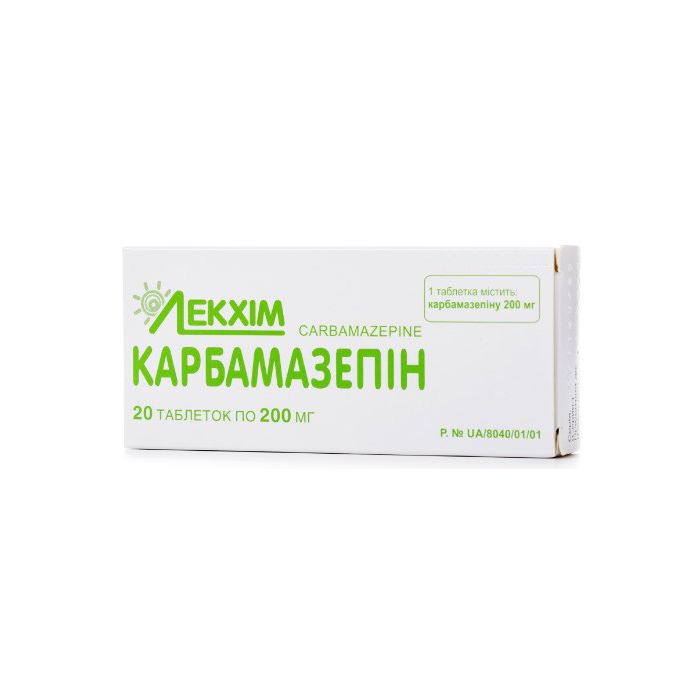 Карбамазепін 200 мг таблетки №20 в інтернет-аптеці
