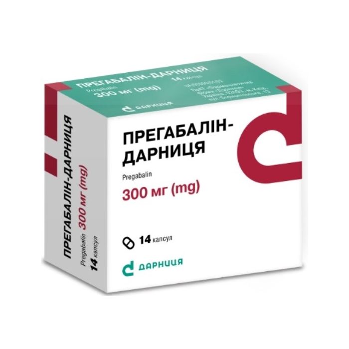 Прегабалін-Д 300 мг капсули №14 ціна