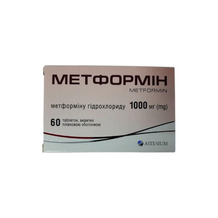 Метформін-Артеріум 1000 мг таблетки №60 ціна