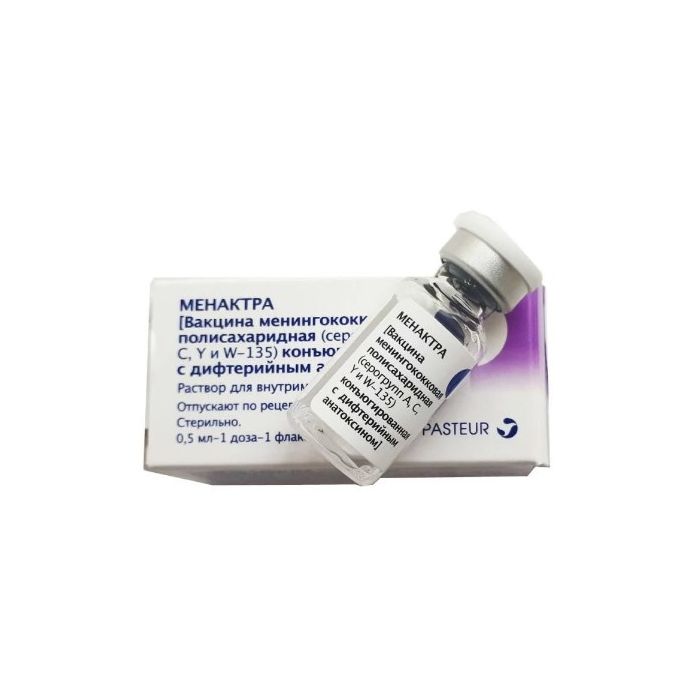 Менактра вакцина менінгококова розчин для ін`єкцій 0,5 мл флакон №1 в аптеці