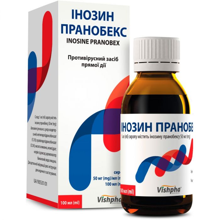 Инозин пранобекс 50 мг/мл сироп флакон 100 мл недорого