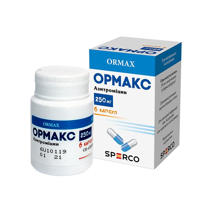 Ормакс 250 мг капсули №6  замовити