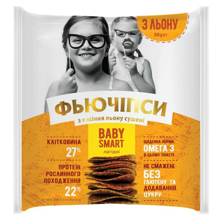 Фьючіпси Baby Smart з насіння льону сушені 50 г в Україні