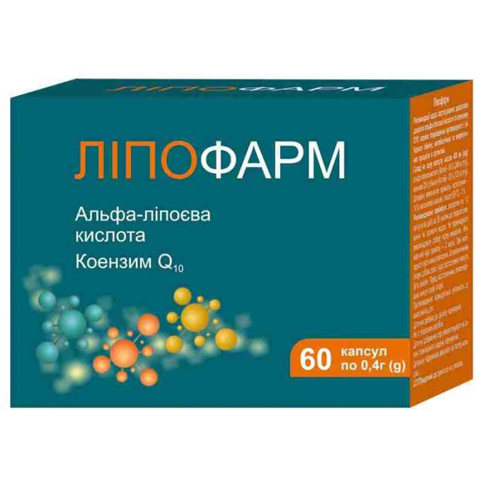 Ліпофарм 400 мг капсули №60 недорого