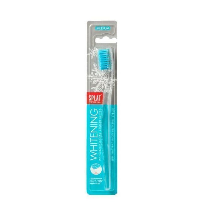 Зубна щітка Splat Professional WHITENING Medium купити