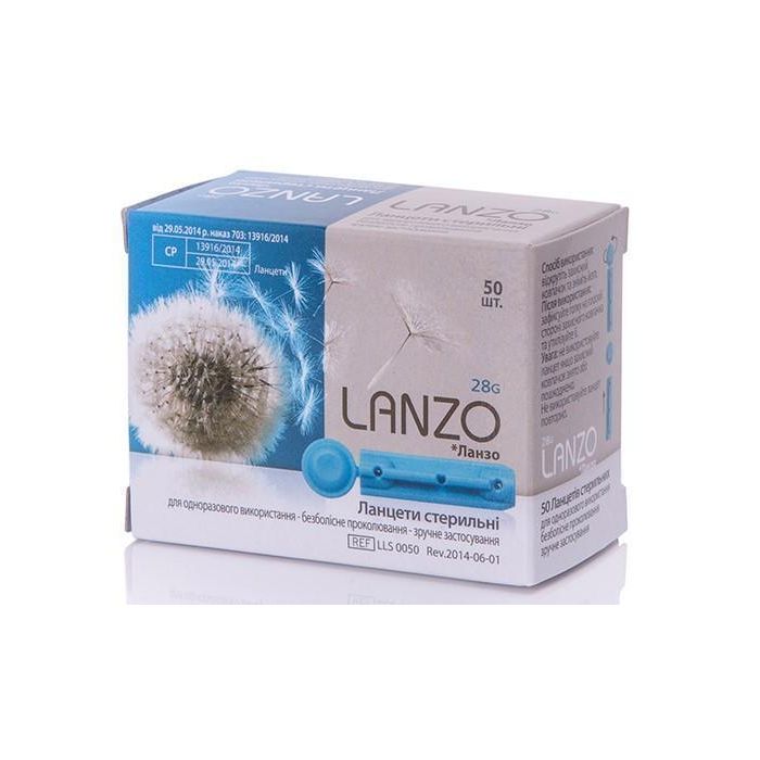 Ланцеты Lanzo стерильные 50 шт купить