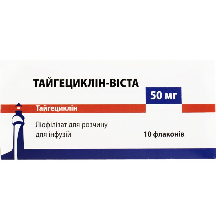 Тайгециклін-Віста 50 мг порошок флакон №10 в Україні