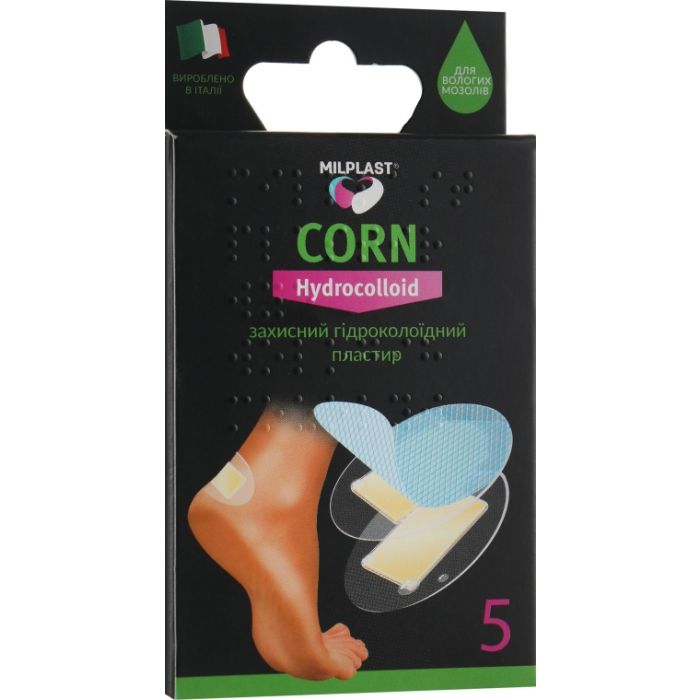 Пластир Milplast Corn Hydrocolloid №5 купити