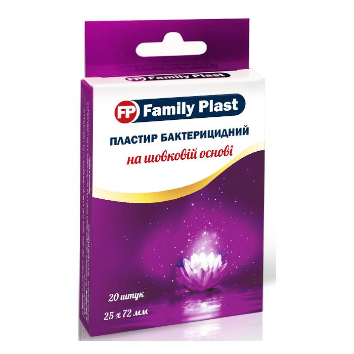 Пластир Family Plast медичний бактерицидний на шовковій основі 25 мм х 72 мм №20 ціна