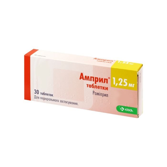 Амприл 1,25 мг таблетки №30 ADD