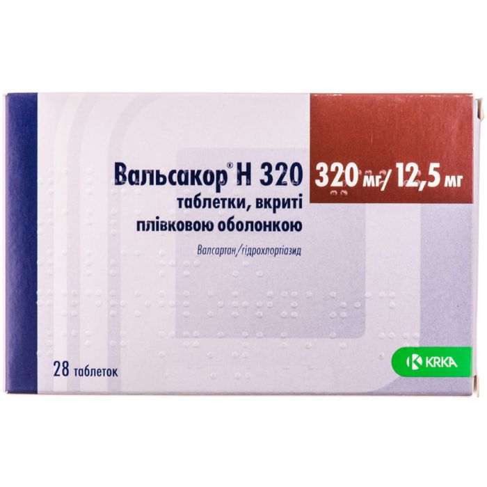 Вальсакор H 320 320 мг/12,5 мг таблетки №28 замовити