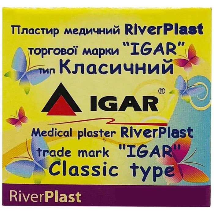 Лейкопластир Riverplast (Ріверпласт) котушка 2 см х 250 см фото