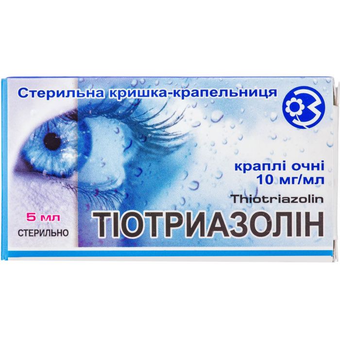 Тіотриазолін 10 мг/мл краплі очні 5 мл купити