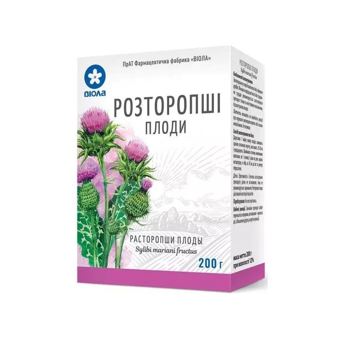 Розторопші плоди 200 г недорого