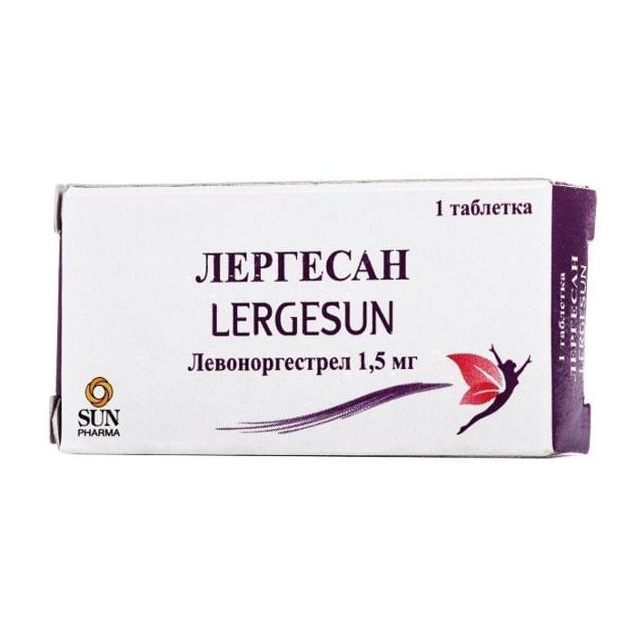 Лергесан 1,5 мг таблетки №1 замовити
