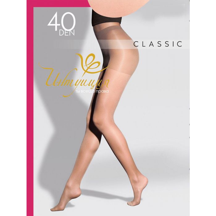 Колготи жіночі Інтуіція Classic 40 (р.2) тілесний ціна