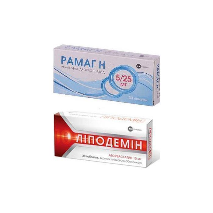 Ліподемін 10 мг таблетки №30 + Рамаг Н 5/25 таблетки №30   в аптеці